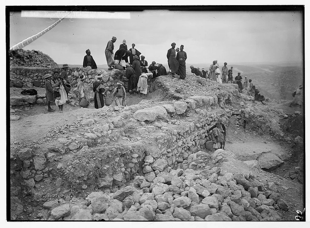 Tell Beit Mirsim Library of Congress
