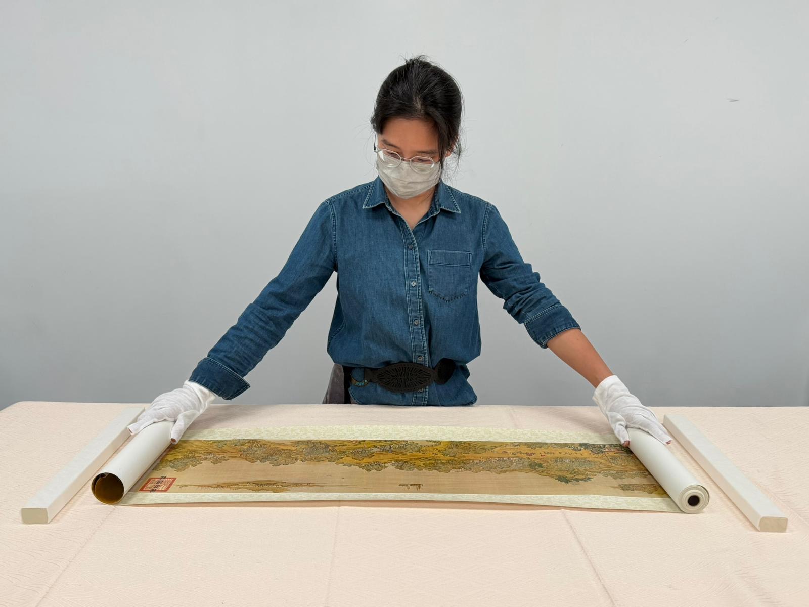 Chinese Handscroll